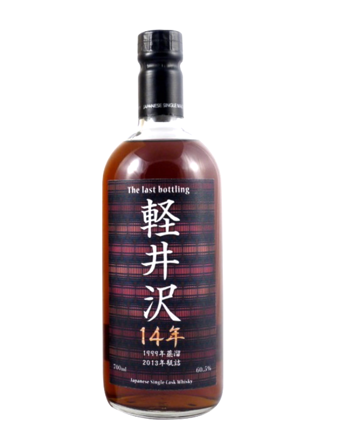 Karuizawa	14 Years Old The Last Bottling	1999