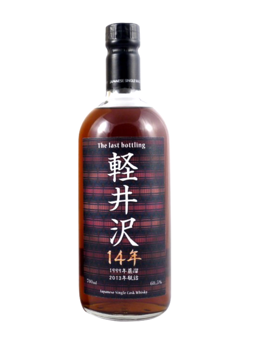 Karuizawa	14 Years Old The Last Bottling	1999